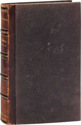 Тимирязев К. Жизнь растения. Десять общедоступных чтений. 2-е изд., испр. и доп. М.: Изд. книгопродавца А.Л. Васильева, 1885.